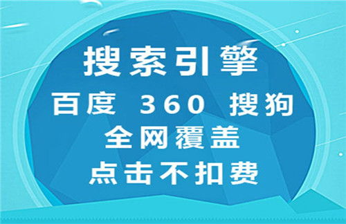 男性產(chǎn)品行業(yè)網(wǎng)絡(luò)推廣策略與年度預(yù)算分析